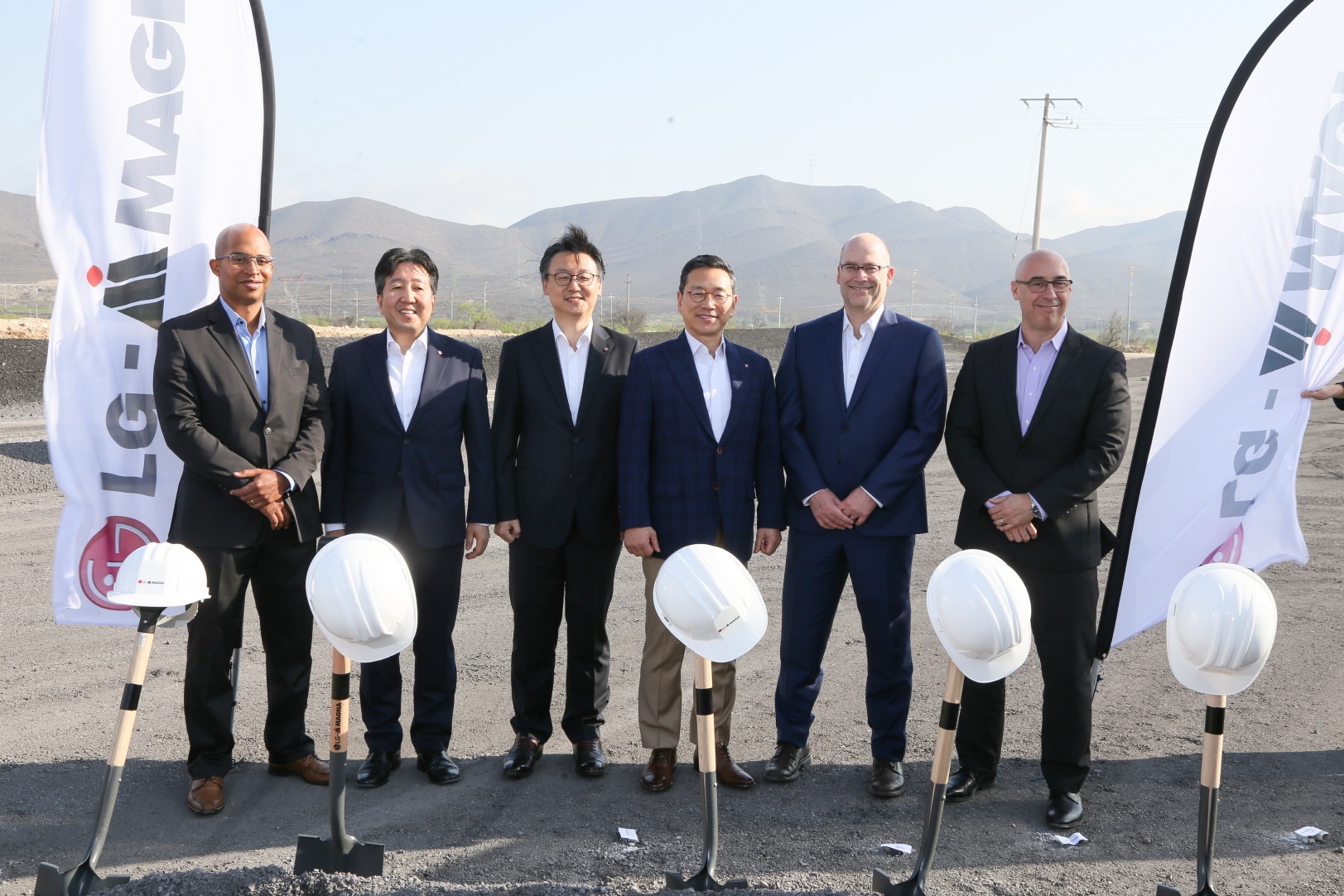 LG Magna E-Powertrain Celebrates Groundbreaking of New Facility in Mexico